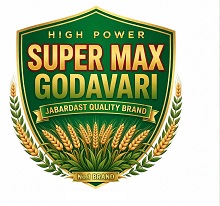 HIGH POWER SUPER MAX GODAVARI trademark artwork