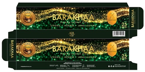 BARAKHAA Samira trademark artwork