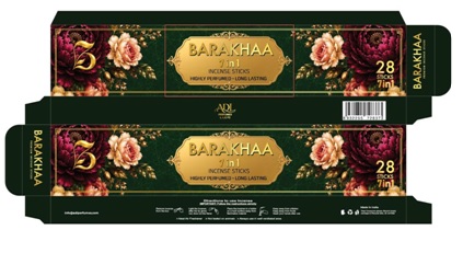 BARAKHAA 7-in-1 trademark artwork