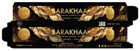 BARAKHAA Gold trademark artwork