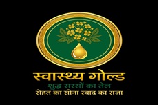 SWASTHYA GOLD SHUDDH SARSON KA TEL SEHAT KA SONA SWAD KA RAJA trademark artwork