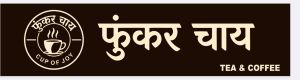 FUNKAR CHAI, CUP OF JOY, FUNKAR CHAI, TEA & COFFEE trademark artwork