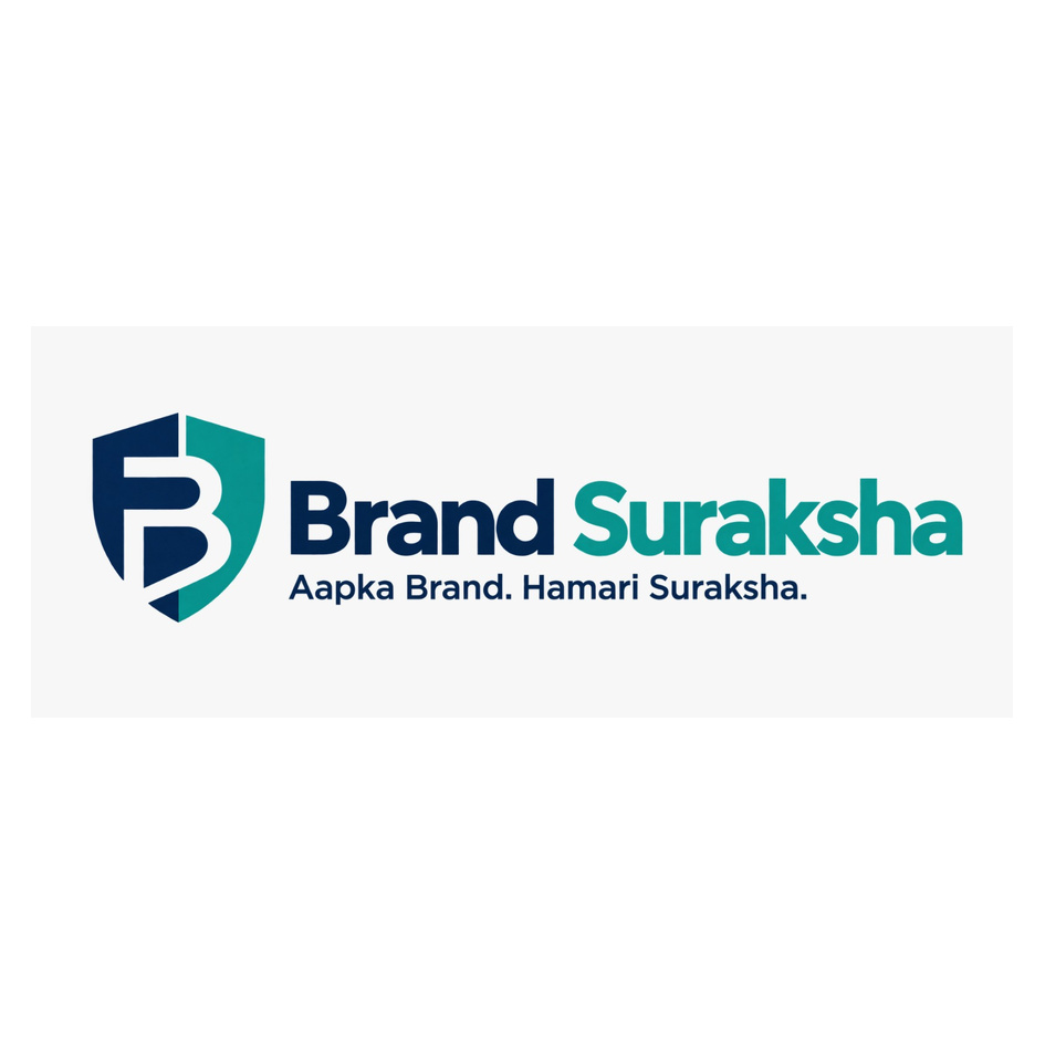 Brand Suraksha trademark artwork