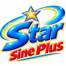 STAR SinePlus trademark artwork