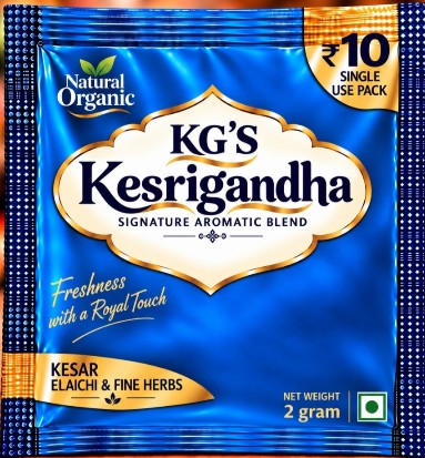 KG'S Kesrigandha trademark artwork