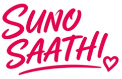 SUNO SAATHI trademark artwork
