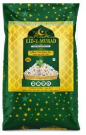 EID E MURAD trademark artwork