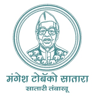 Mangesh Tobacco Satara Satari Tambaku trademark artwork