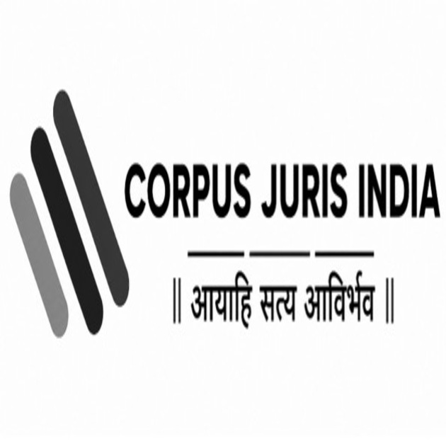 CORPUS JURIS INDIA trademark artwork