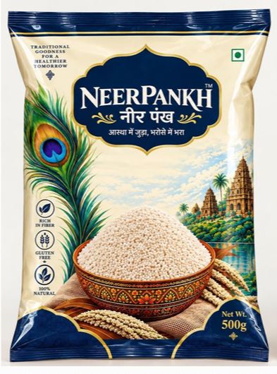 NEERPANKH trademark artwork