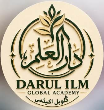 DARUL ILM GLOBAL ACADEMY trademark artwork