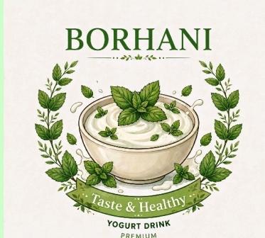 BORHANI trademark artwork
