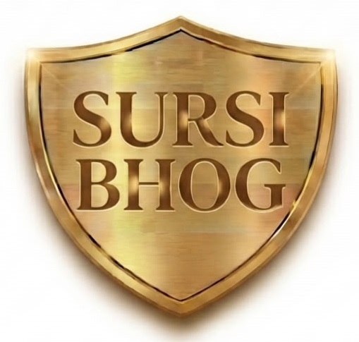 SURSI BHOG trademark artwork