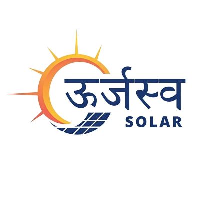 URJASV SOLAR trademark artwork
