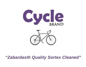 CYCLE BRAND - ZABARDASTH QUALITY SORTEX CLEANED trademark artwork