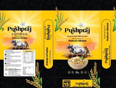 DEVICE OF PUSHPRAJ PLATINUM MINIKET trademark artwork