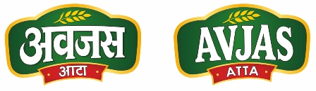 AVJAS ATTA trademark artwork