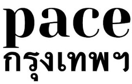 pace KRUNGTHEP trademark artwork
