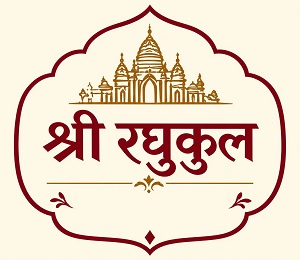 SHRI RAGHUKUL trademark artwork