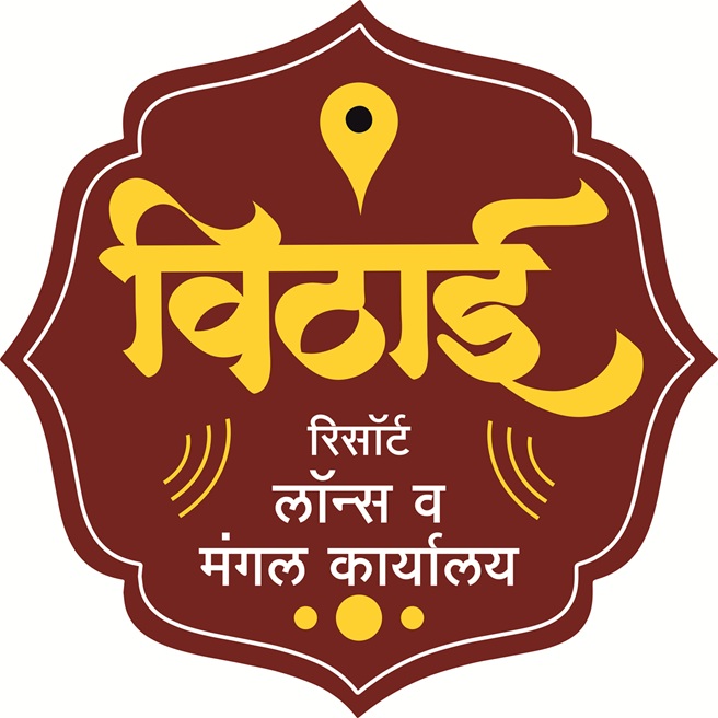 VITHAI RESORT LAWNS & MANGAL KARYALAY trademark artwork