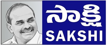 Sakshi trademark artwork