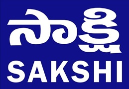 SAKSHI trademark artwork