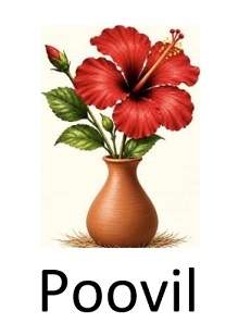 Poovil [WITH THE DEVICE] trademark artwork