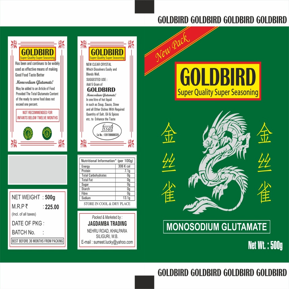GOLDBIRD trademark artwork