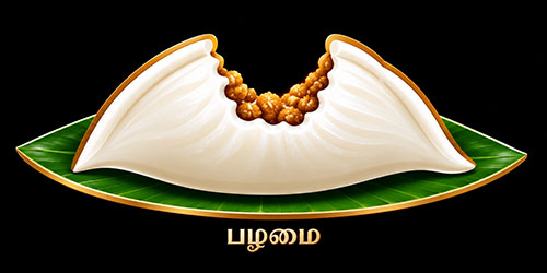 PAZHAMAI trademark artwork