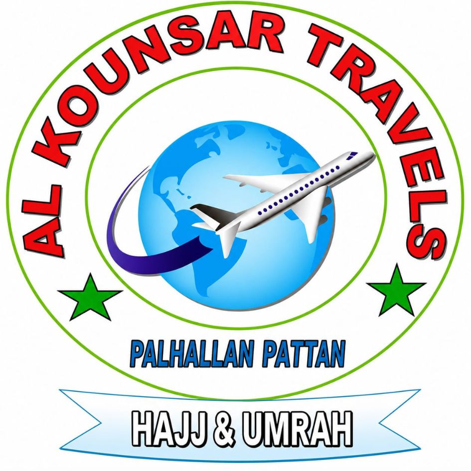 AL KOUNSAR TRAVELS trademark artwork