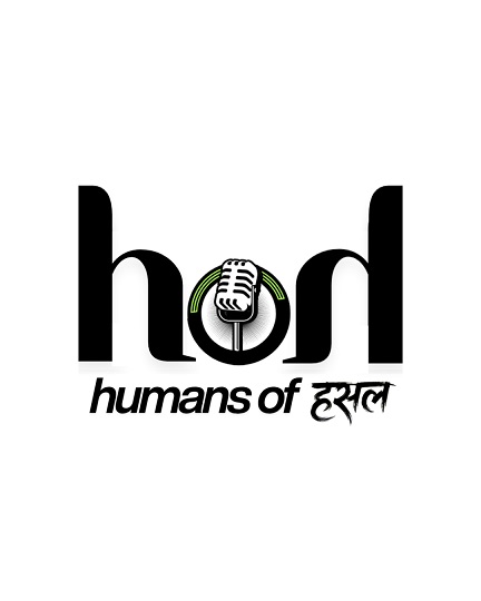 Humans Of Hustle trademark artwork