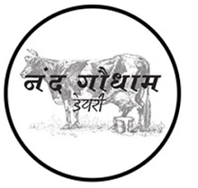 NAND GAUDHAM DAIRY trademark artwork
