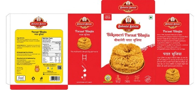 BISHANLAL BABULAL BIKANERI PARAAT BHUJIA trademark artwork
