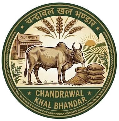 CHANDRAWAL KHAL BHANDAR trademark artwork