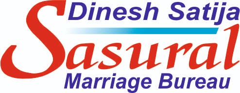 Dinesh Satija Sasural Marriage Bureau trademark artwork