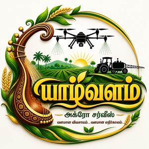 YAAZHVALAM AGRO SERVICES trademark artwork