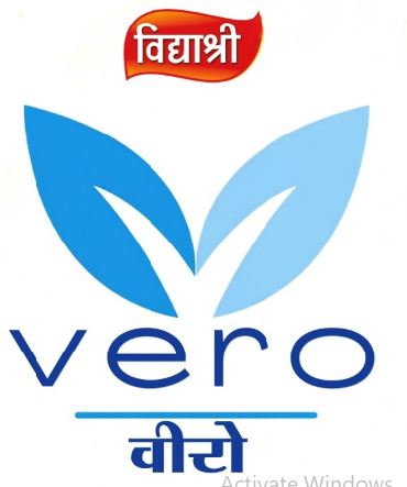 Vidyashree Vero trademark artwork