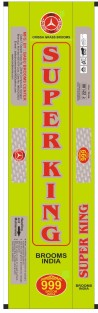 SUPER KING trademark artwork