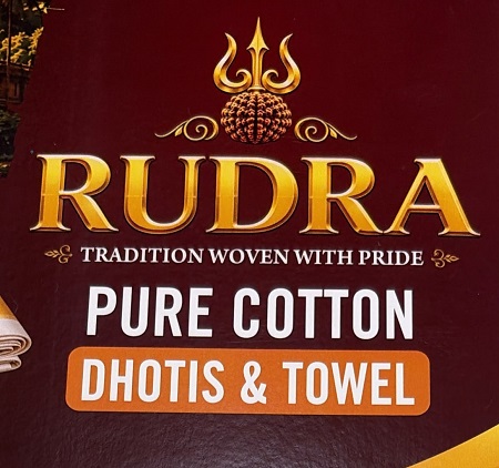 RUDRA TRADITION WOVEN WITH PRIDE-PURE COTTON, DHOTIS & TOWEL trademark artwork
