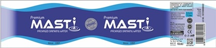 MASTI Unique Device Label trademark artwork