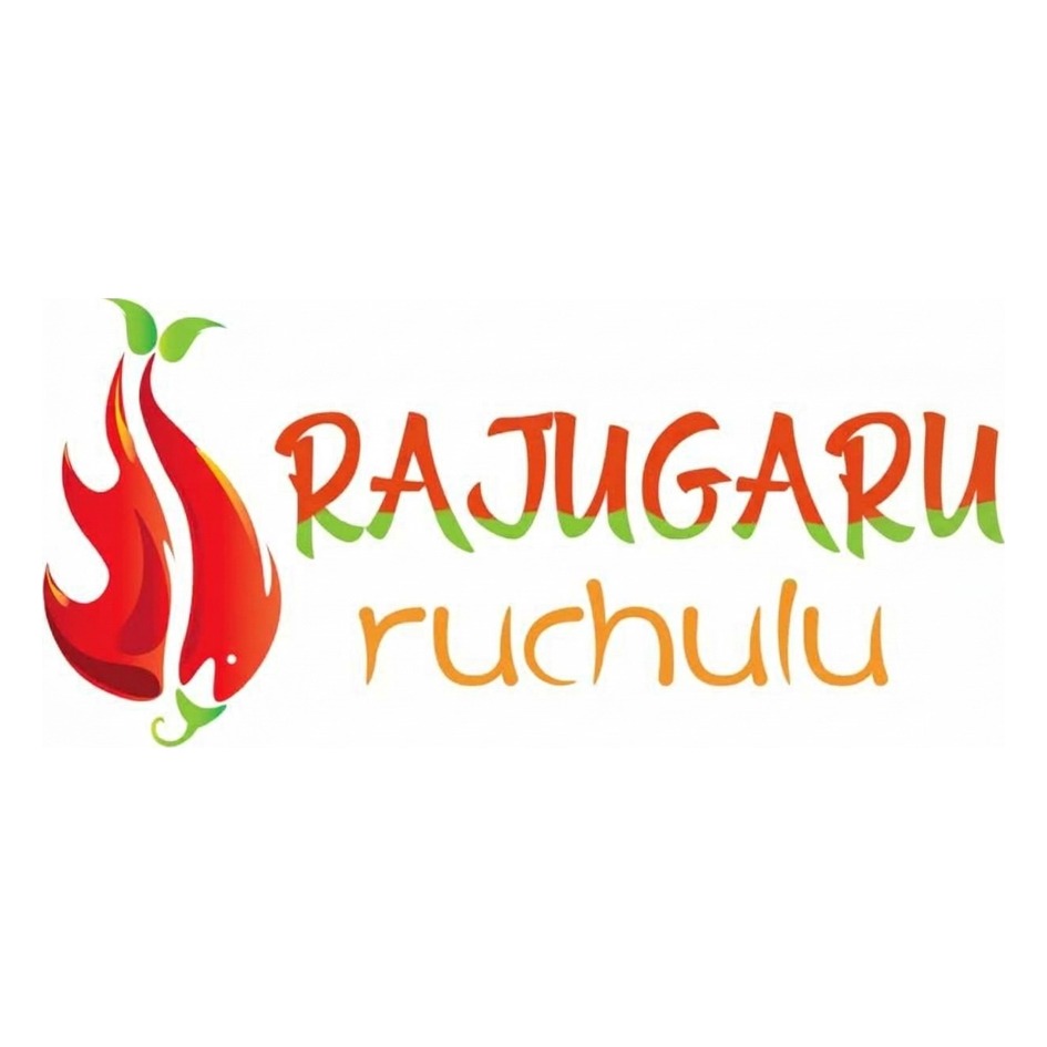 RAJUGARU RUCHULU trademark artwork