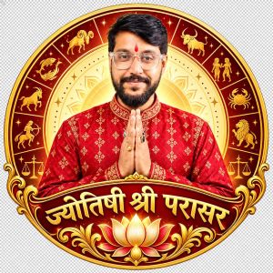 ASTROLOGER SHREE PARASAR trademark artwork