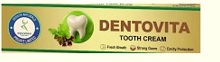 DENTOVITA (LABEL) trademark artwork