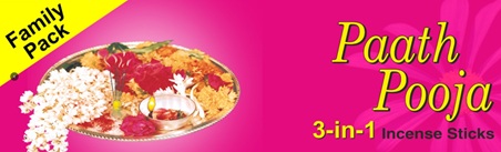 Paath Pooja trademark artwork