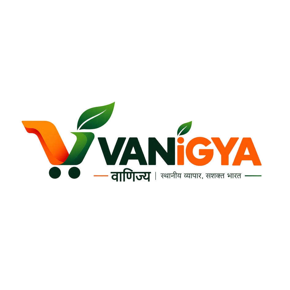 VANiGYA trademark artwork