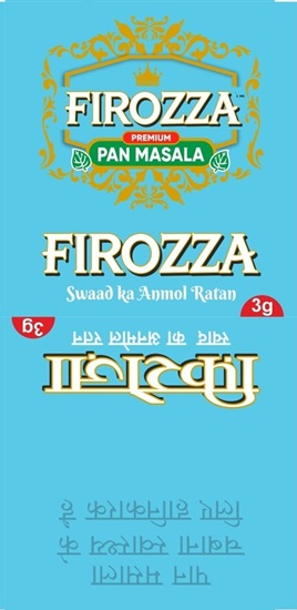 FIROZZA trademark artwork