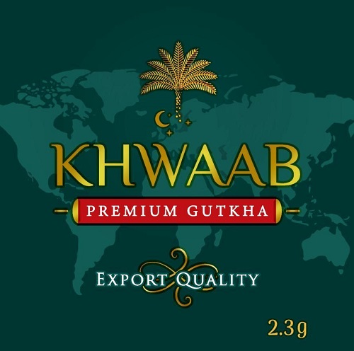 KHWAAB trademark artwork