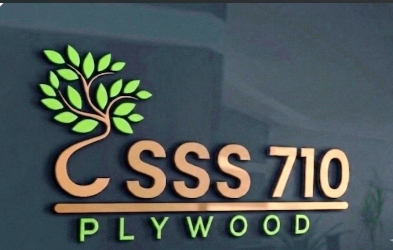 SSS 710 trademark artwork