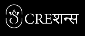 S CRETIONS trademark artwork