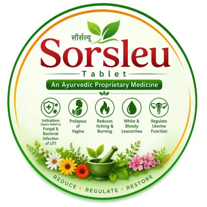 SORSLEU trademark artwork
